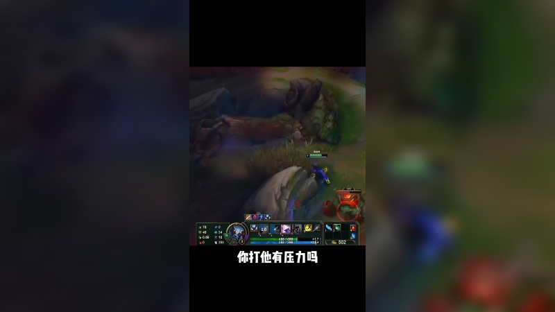 我觉得你在库力难内