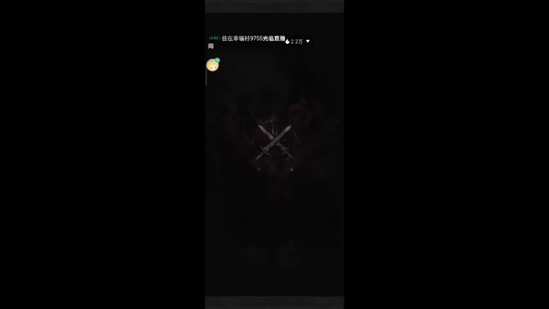 【2022-06-29 13点场】铭铭仔仔：《地下城堡3》火爆来袭