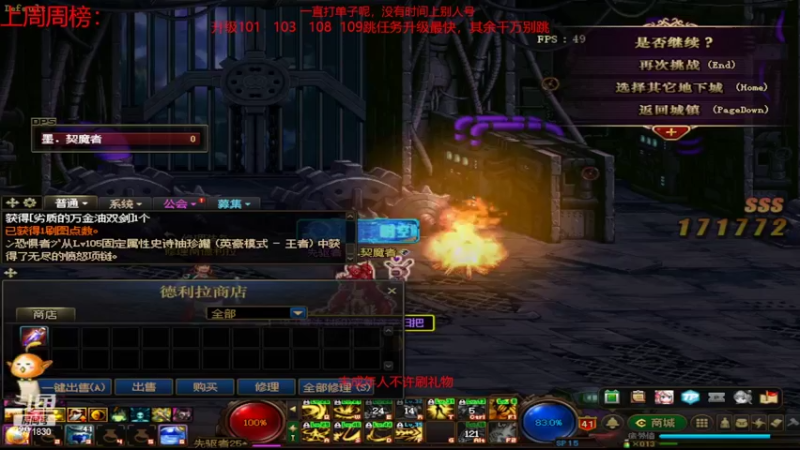 【2022-07-01 16点场】卡赞亮少：开启排位模式！8771830