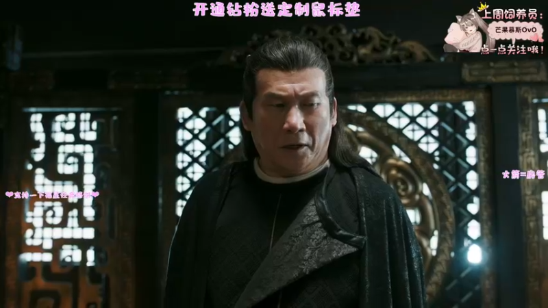【2022-07-01 02点场】六六明天吃什么：【六六six】可可爱爱没有脑袋