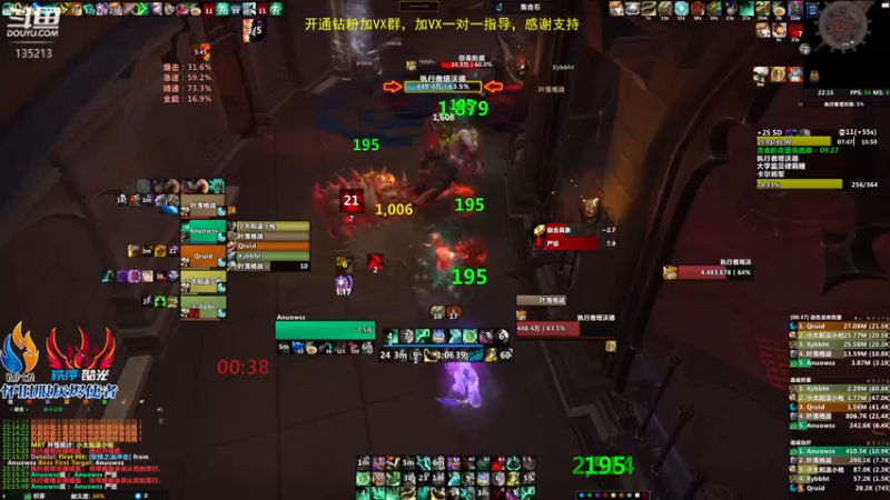 【2022-06-30 22点场】神奇的阿诺：午夜动感主播
