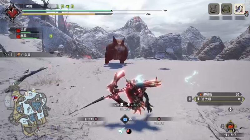 【2022-07-01 20点场】神隐的直播间：神隐：怪猎曙光解禁开肝