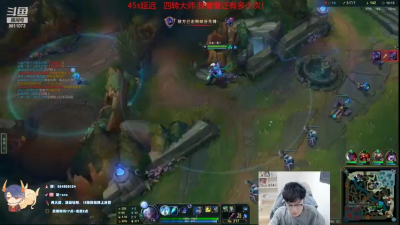 【2022-07-01 17点场】双一ovo：重铸厄斐琉丝荣光！
