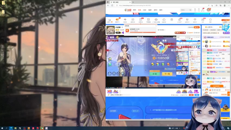 【2022-07-01 20点场】一条小团团OvO：六点来！！！很重要