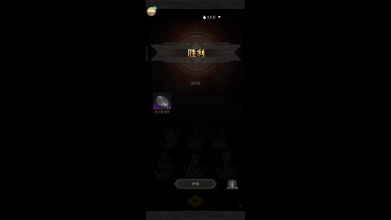 【2022-06-29 17点场】铭铭仔仔：《地下城堡3》火爆来袭