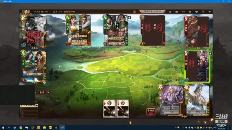 【2022-06-30 22点场】姜姜姜乐涵：BUFF上好了哈哈哈哈