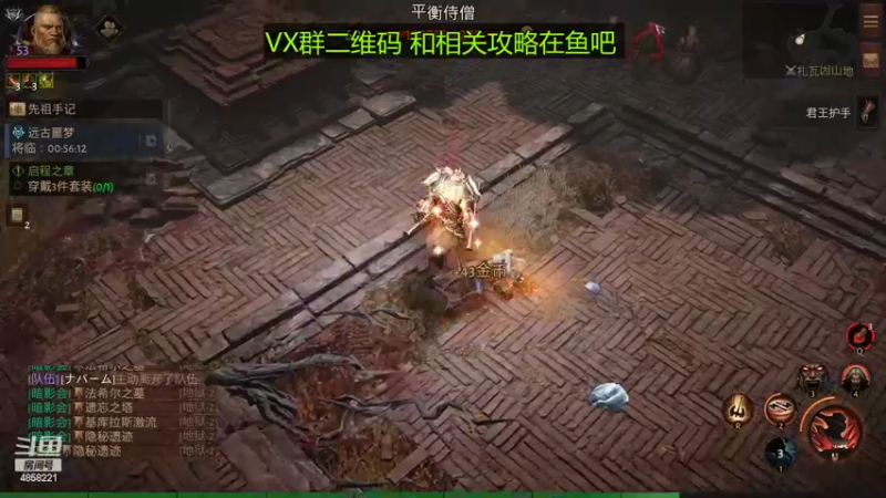 【2022-07-01 18点场】再見如漪：先等个台服吧 据说7月8日