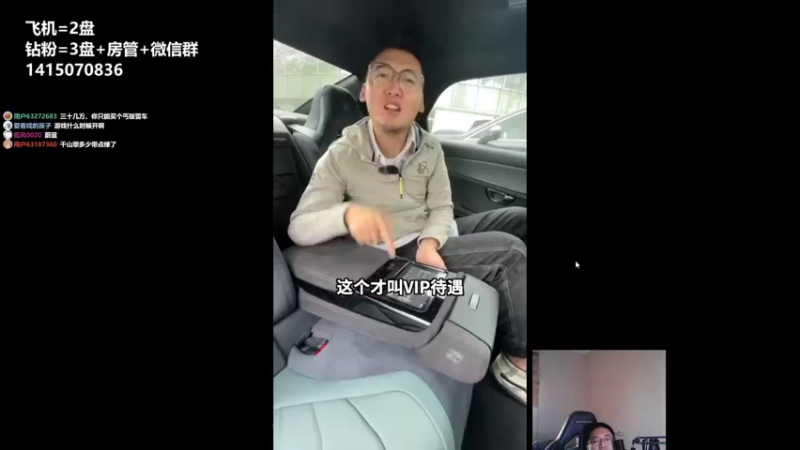 【2022-07-01 15点场】店长盖伦：直播 国服最细盖伦