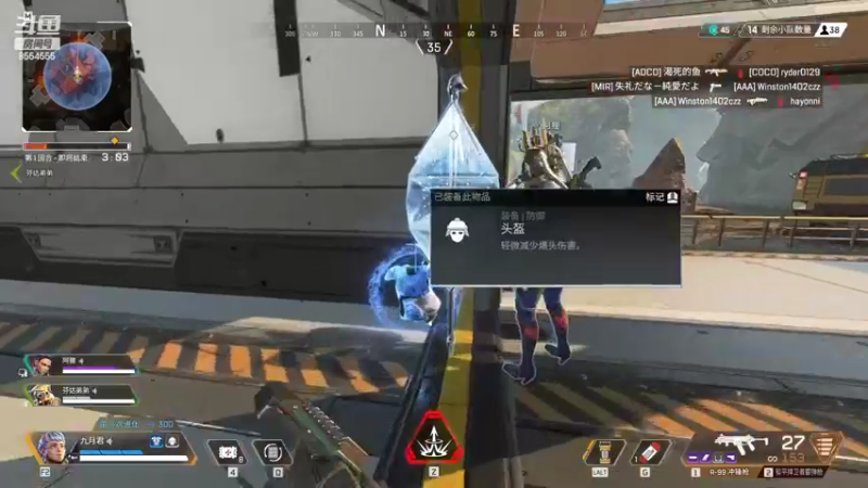 【2022-07-01 02点场】野猪九月：有车位，钻粉上大分