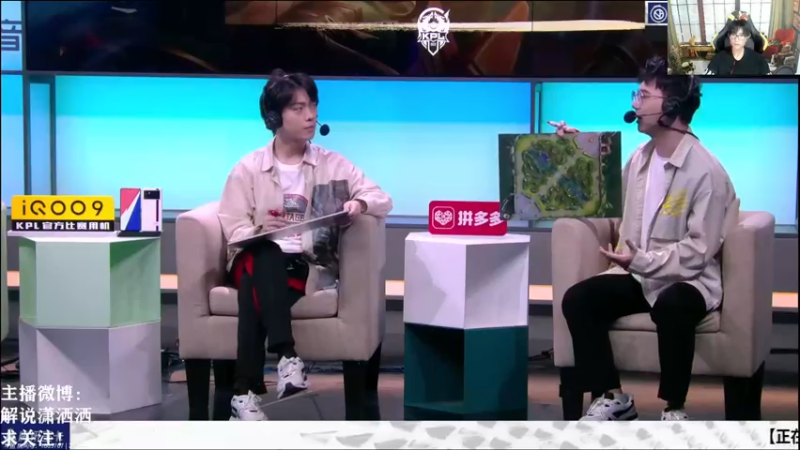 【2022-07-01 16点场】解说潇洒：火豹 VS  VG