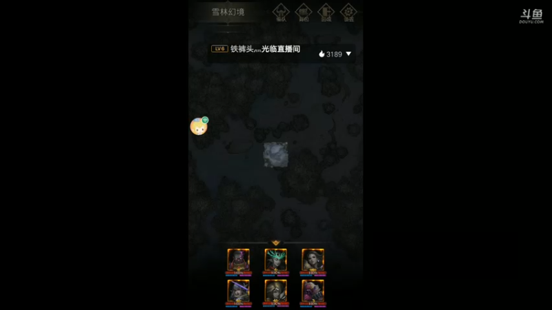 【2022-06-30 20点场】铭64423：地下城堡冲冲冲