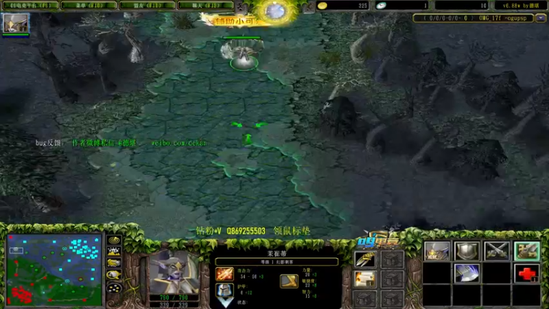 【2022-07-01 17点场】肖璐s：新赛季 巅峰上分