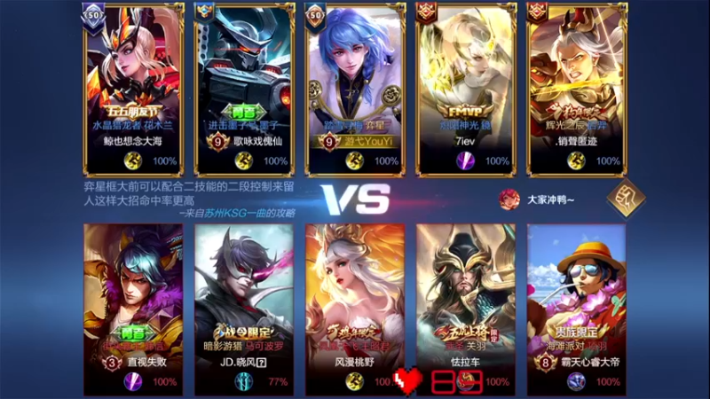 【2022-07-01 06点场】游弋：找不到暑假工 直播试试！！