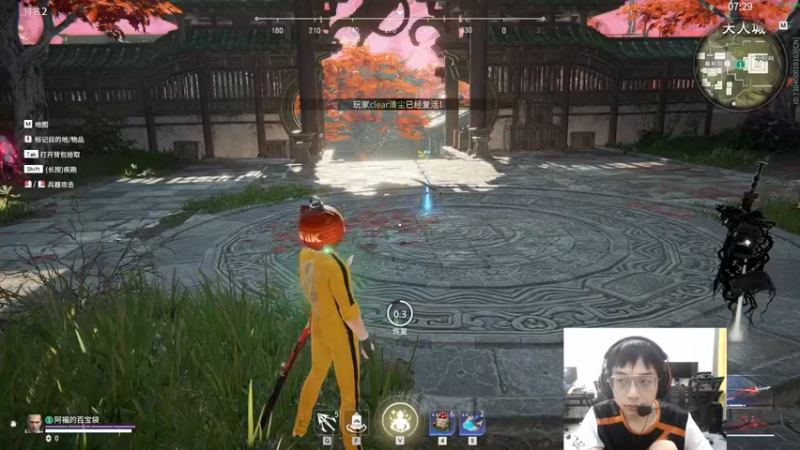 【2022-07-01 02点场】Cpt小醒目：醒目:天人之战