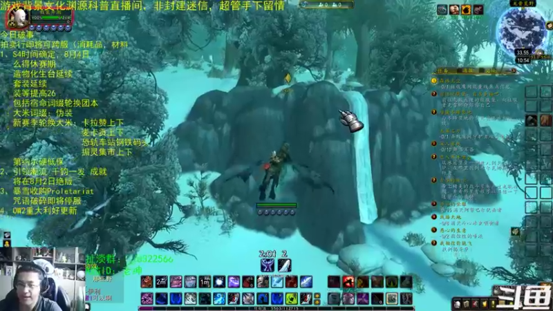 【2022-07-01 10点场】AC绅士向：话痨绅：第四赛季确定