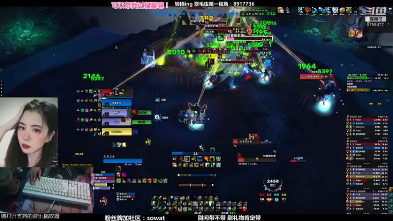 【2022-07-01 20点场】bbsowat：我的就是我的！！