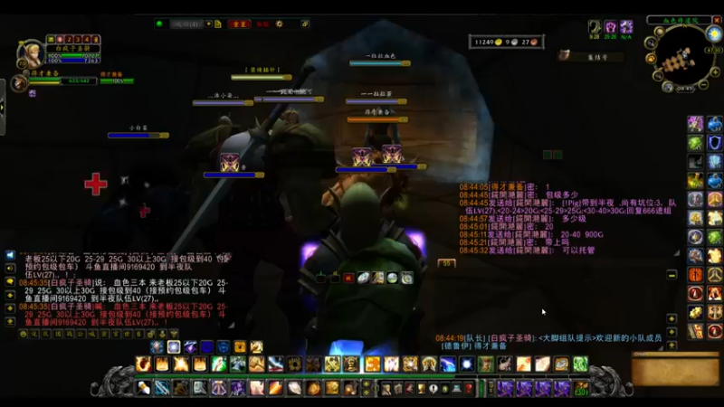 【2022-06-30 08点场】白fz：埃提耶什 带血色 9169420