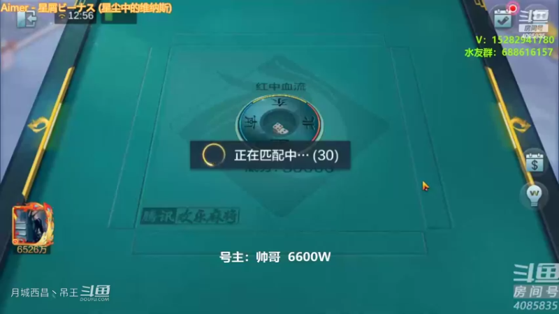 刚赢的3000又没了