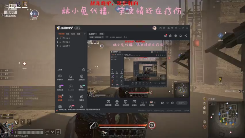 【2022-06-30 18点场】王下丶宇文情：就是贼牛！
