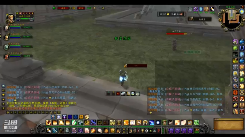 【2022-06-29 16点场】白fz：埃提耶什 带血色 9169420