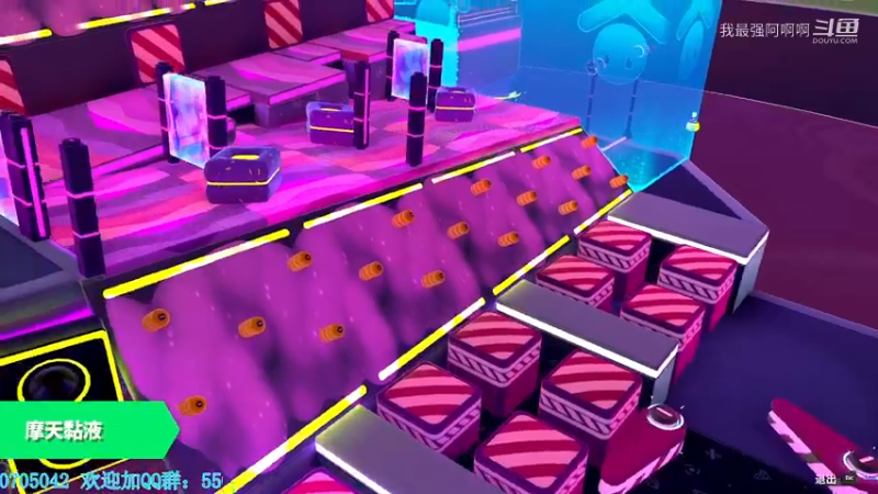 糖豆人通关秘籍进阶篇之摩天黏液