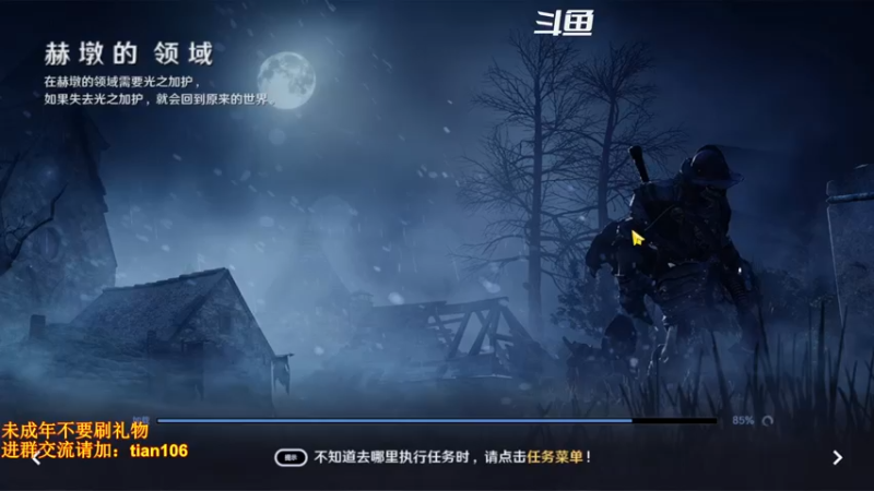 【2022-07-01 10点场】賤丶大骚賤：太肝啦！！！