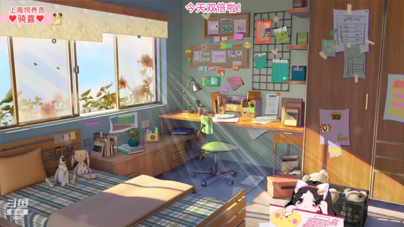 【2022-06-30 17点场】果小果是个弟弟：果小果：今天有双倍！！！