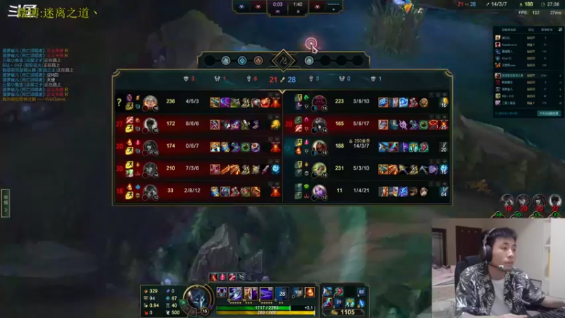 【2022-07-01 00点场】迷离之道丶：迷离劫:我回来啦