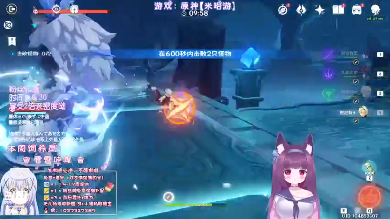 【2022-07-01 01点场】Corgi酱紫：月底了呦，兄弟萌