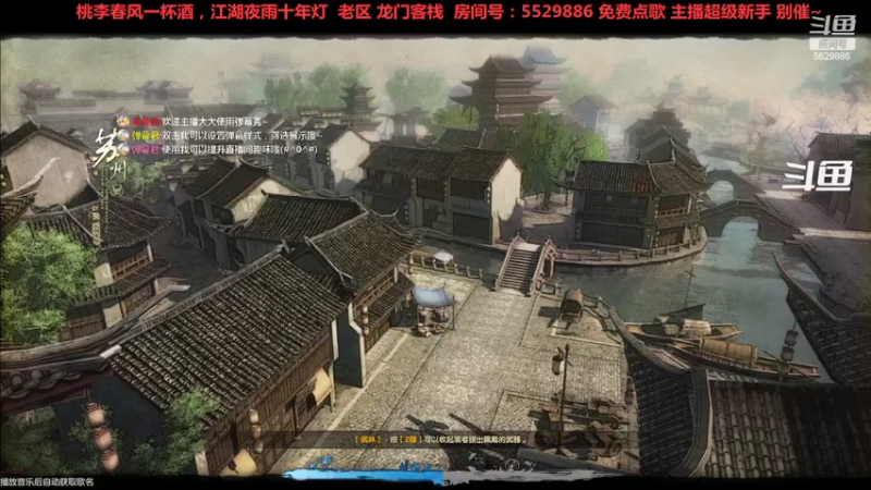 【2022-06-28 19点场】拆塔少女：新手小姐姐  ~~