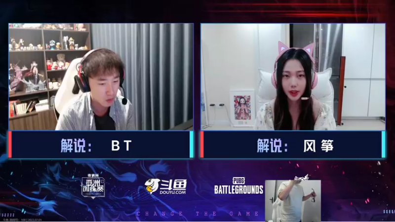 【2022-07-01 19点场】067QAQ：没招了不播咋整啊！