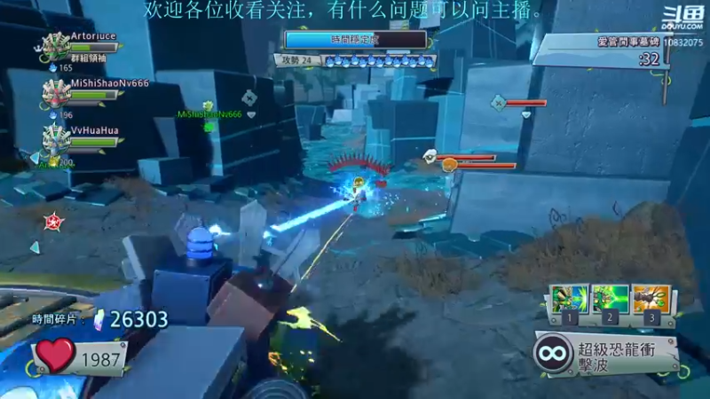 【2022-06-30 01点场】骑士猪与兔公主：这是个抽卡游戏。