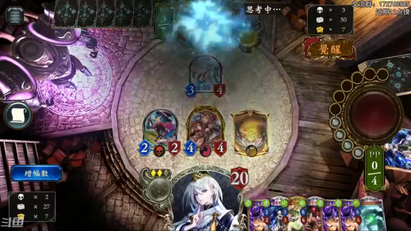 【2022-06-30 21点场】Dogboss：新版本 腻了 .  826731