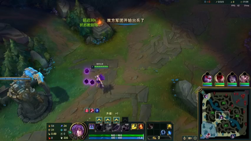 【2022-06-27 19点场】魔法部长小罗：魔法小罗的解放日志