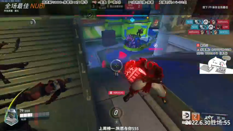 【2022-06-30 18点场】努比ovo：努比:归来 测试！看直播领皮肤！
