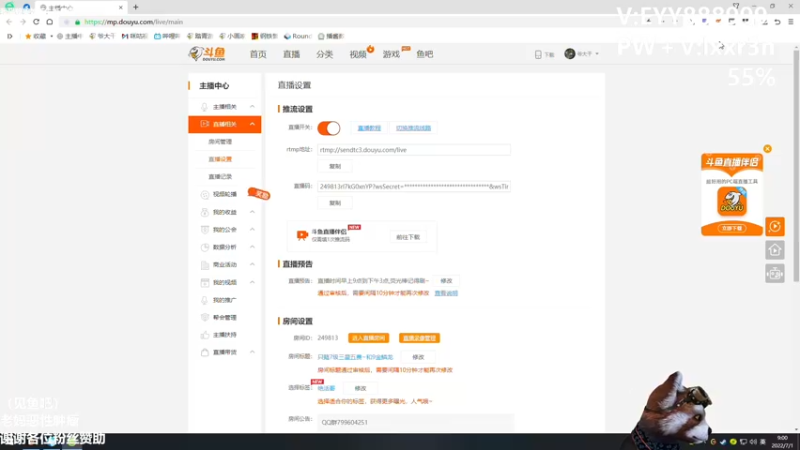 【2022-07-01 08点场】爷大干：只赌7级三星五费~和9金鳞龙