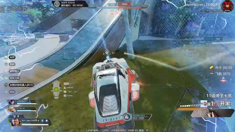 【2022-06-30 23点场】Jusley：【Jusley·老贾】摄手打段位道不错哦