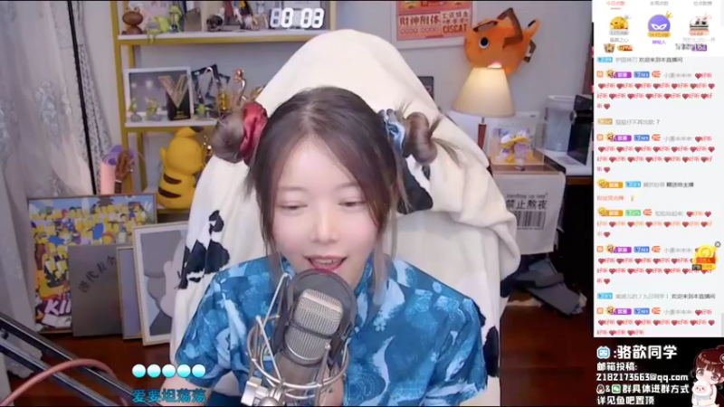 【2022-06-30 23点场】骆歆冲冲冲：骆歆：黄金双倍！