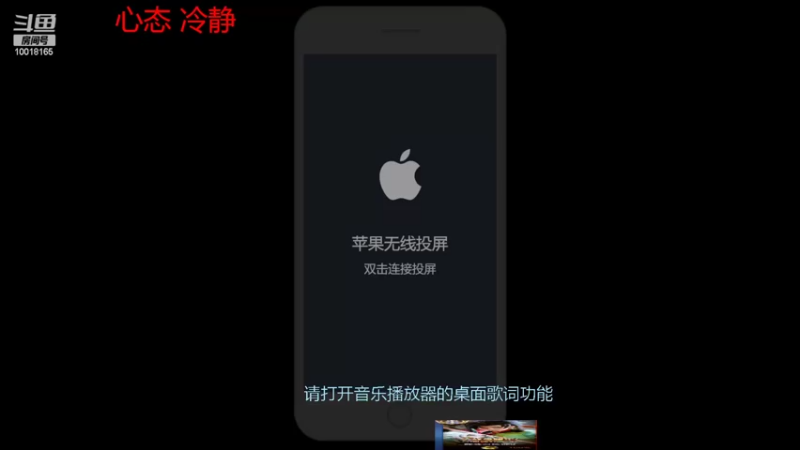 【2022-06-28 17点场】小楠ouo：【小楠】新赛季重回巅峰