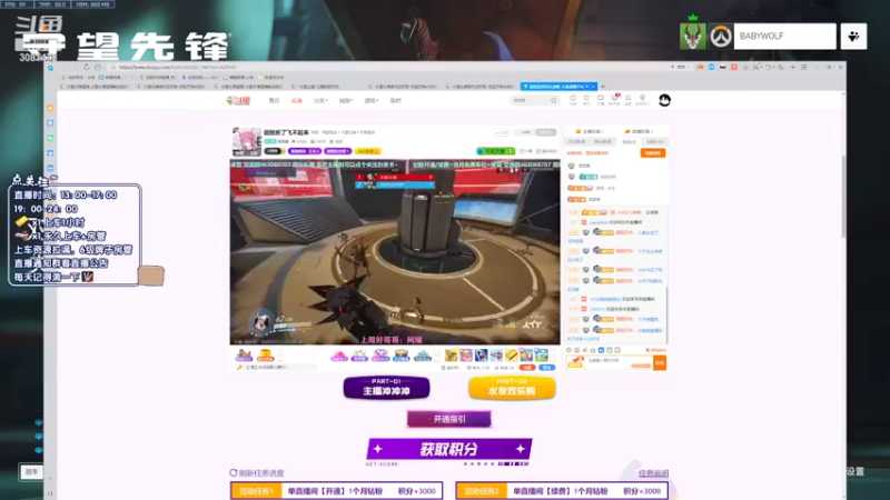 【2022-06-30 14点场】陌陌孖然：小陌：归来什么都玩