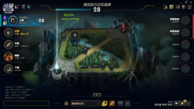 【2022-06-28 23点场】魔法部长小罗：魔法小罗的解放日志