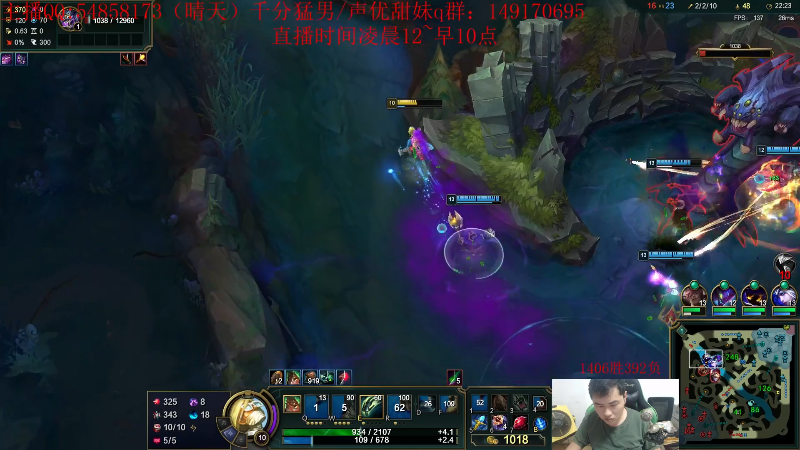 【英雄联盟】疯狗炼金的精彩时刻 20220701 07点场