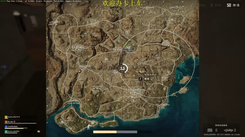 【2022-06-30 16点场】憨厚的小5：武仔：吃鸡mini之神 进来我教你