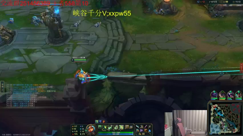 【2022-07-01 16点场】微笑：微笑： 来了 峡谷之巅~