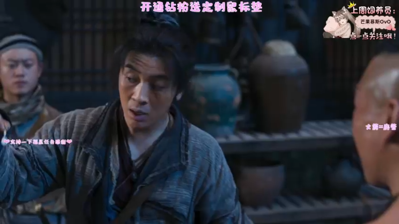 【2022-06-30 22点场】六六明天吃什么：【六六six】可可爱爱没有脑袋
