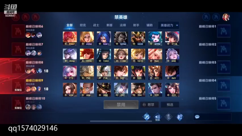 【2022-06-29 19点场】走肖mmmm：白银双倍 排位好难打