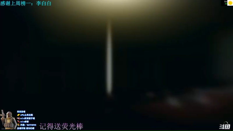 【2022-06-29 23点场】猪猪CutePig：【小太阳】今晚8点不见不散