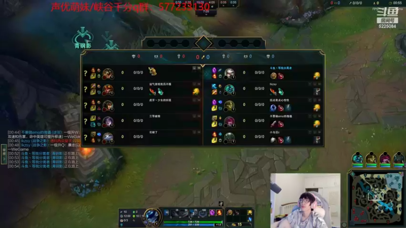 【2022-07-01 06点场】天灰灰qaq：状态回归 峡谷冲第一