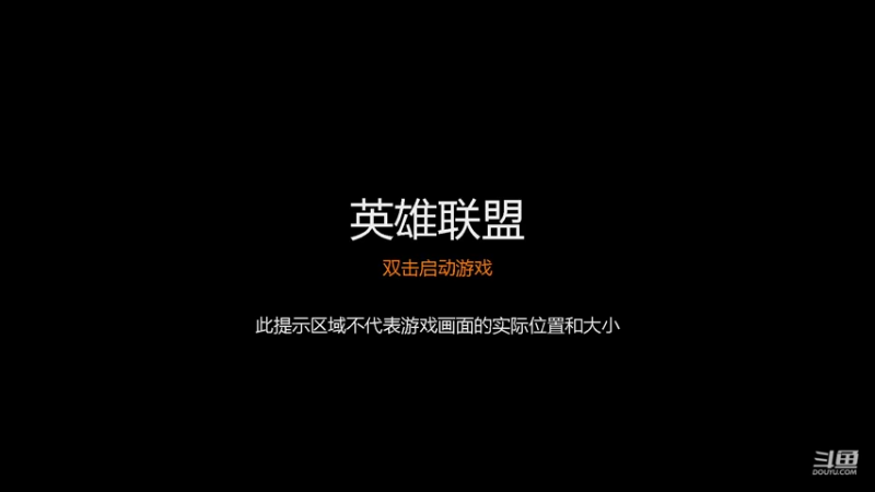 【2022-06-30 15点场】最初的可可：黑色快乐组排呀