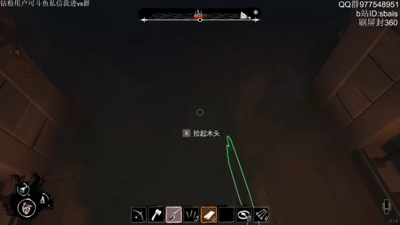 【2022-07-01 00点场】sbais赛巴斯：新版本新思路，